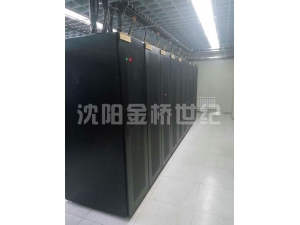 沈阳某电力部门机房实例2