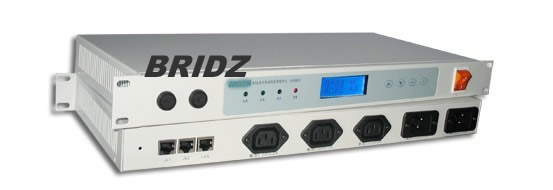 智能机柜配套功能模块