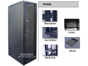 服务器机柜03款