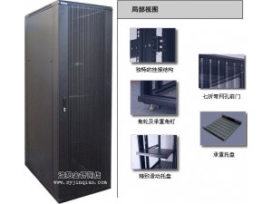 服务器机柜01款